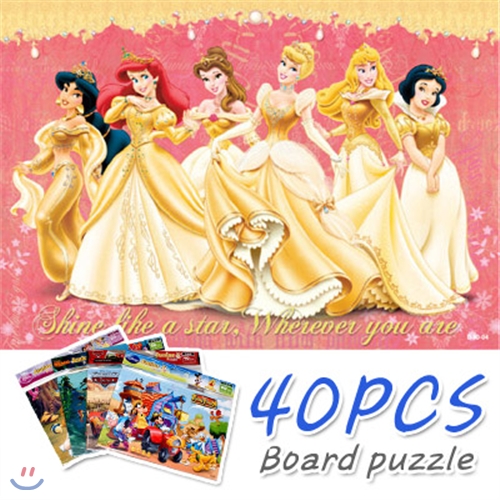 [40조각 판퍼즐]디즈니공주들 드레스파티(색칠겸용판퍼즐 D 40-04)