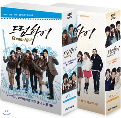 드림하이 : KBS드라마 (감독 재편집 완결판 Vol.1+Vol.2) : 10Disc