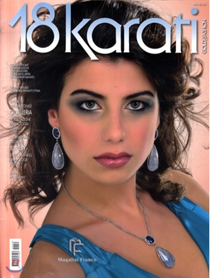 18 Karati Gold &amp; Fashion (격월간) : 2012년 No.159