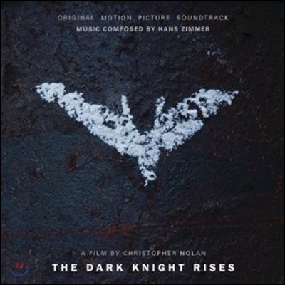 다크 나이트 라이즈 영화음악 (The Dark Knight Rises OST by Hans Zimmer)