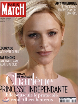Paris Match (주간) : 2012년 07월 05일