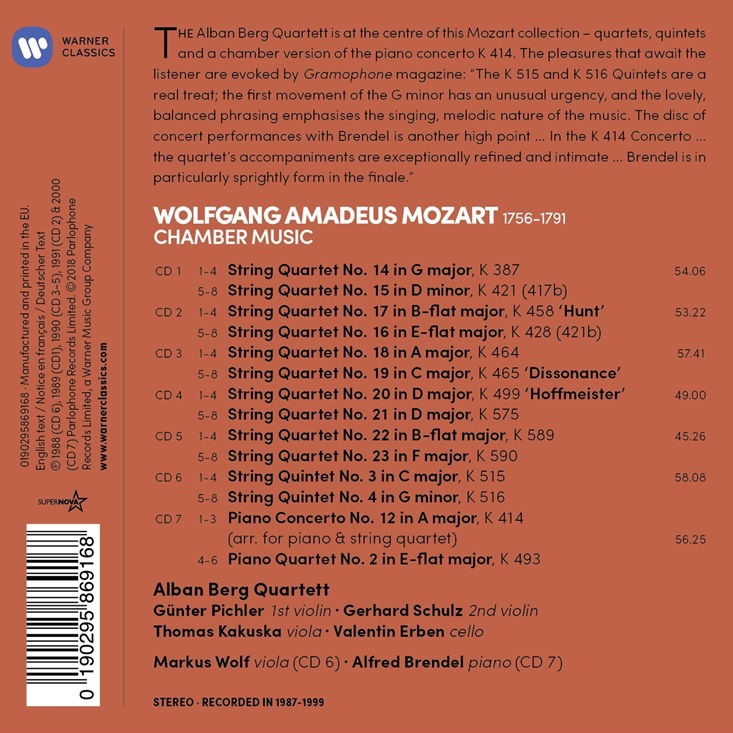 Alban Berg Quartett 모차르트: 실내악 작품집 - 후기 현악 사중주 외 (Mozart: Chamber Music - Last String Quartets)