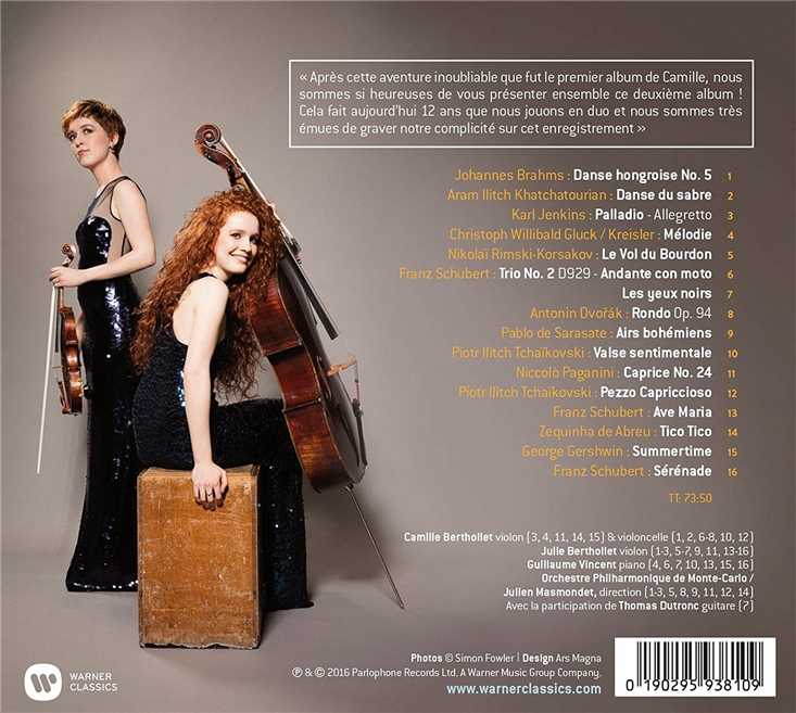 Camille & Julie Berthollet 두 대의 바이올린을 위한 작품집 - 카미유 & 줄리 베르톨레 (Schubert / Gershwin / Paganini / Tchaikovsky / Brahms)
