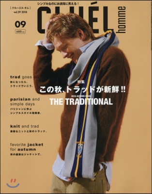 CLUEL homme(29)