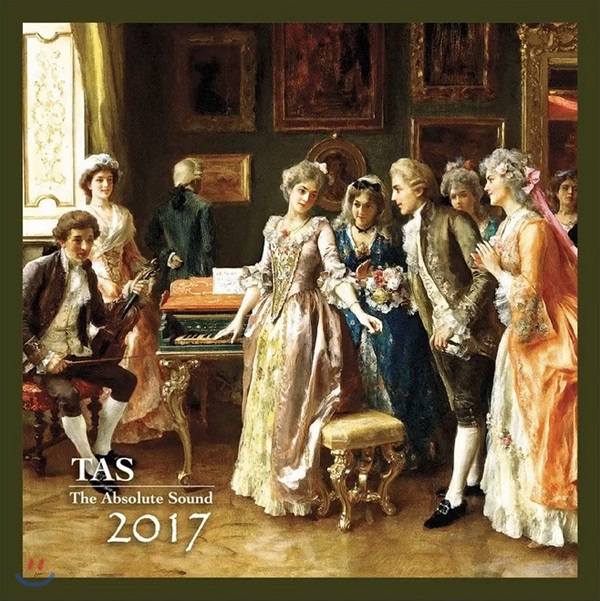 2017 앱솔류트 사운드 (TAS 2017 - The Absolute Sound) [LP]