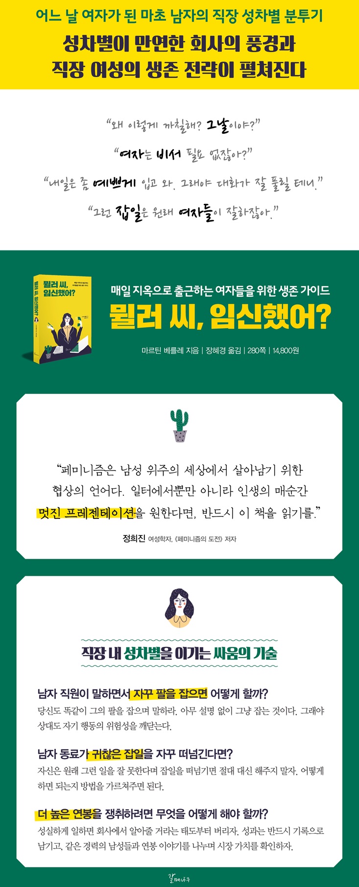 상세 이미지 1