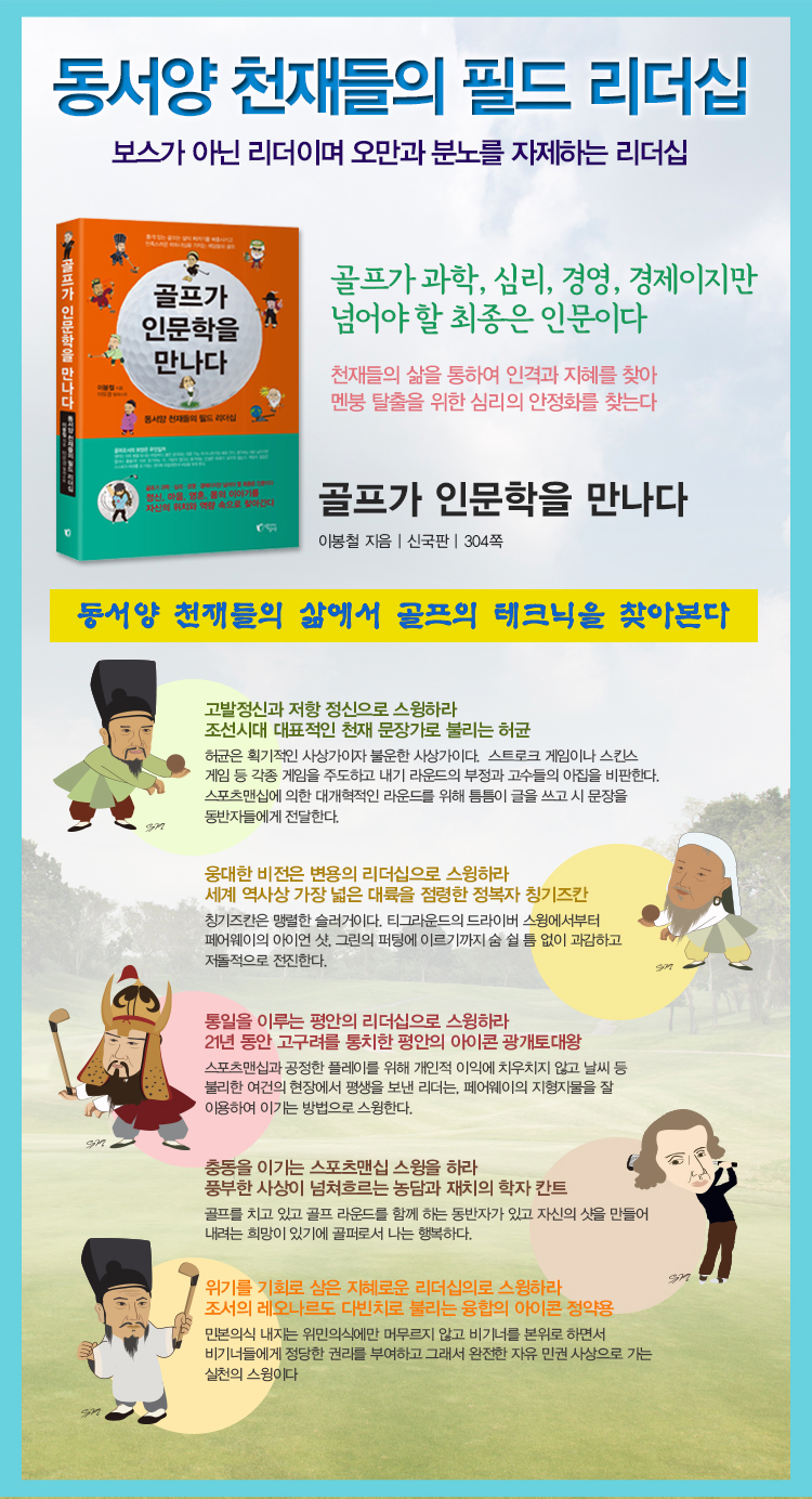 상세 이미지 1