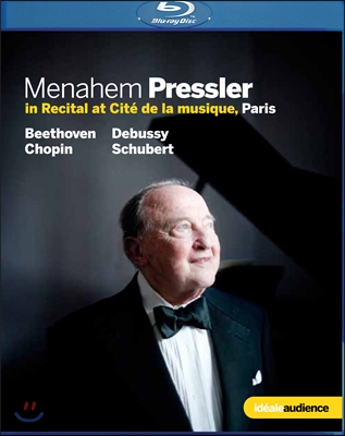 Menahem Pressler 메나헴 프레슬러 파리 리사이틀 (In Recital at Cite de la Musique, Paris)