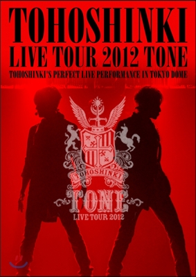 동방신기 (東方神起) - Live Tour 2012~Tone~ [2DVD 통상판]