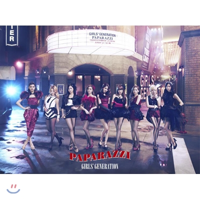 소녀시대 - Paparazzi [Japan 4th Single Special Edition][CD+DVD][초회 한정반]