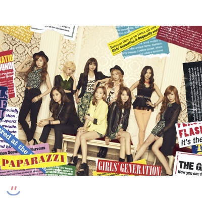 소녀시대 - Paparazzi [CD+DVD Ver.2 통상판]