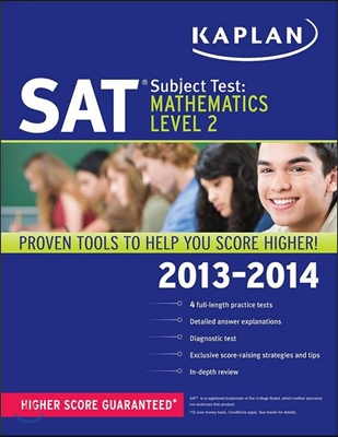 Kaplan SAT Subject Test Mathematics 2013-2014