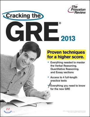 Cracking the GRE (Paperback, 2013)