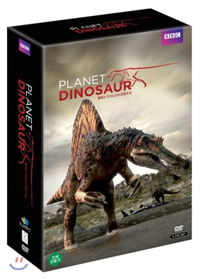 플래닛 다이노소어:공룡의 땅 BBC HD사이언스 스페셜(4disc) 