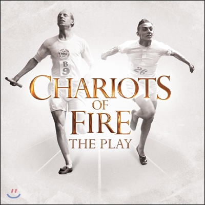 불의 전차 영화음악 (Chariots Of Fire: The Play  OST - Music by Vangelis)