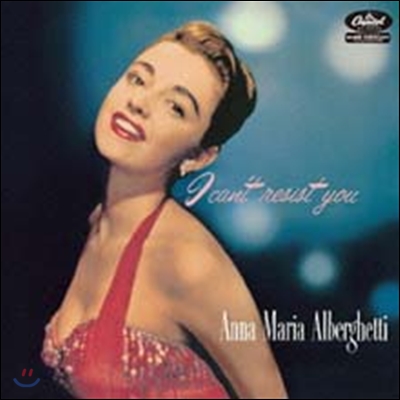 Anna Maria Alberghetti - I Can&#39;t Resist You 