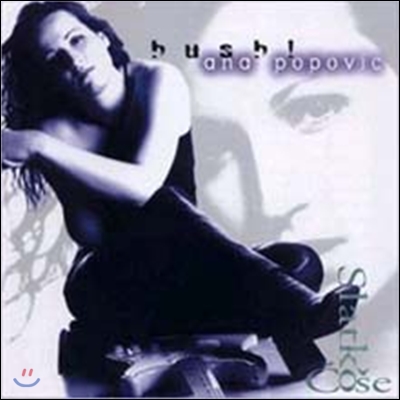 Ana Popovic - Hush!