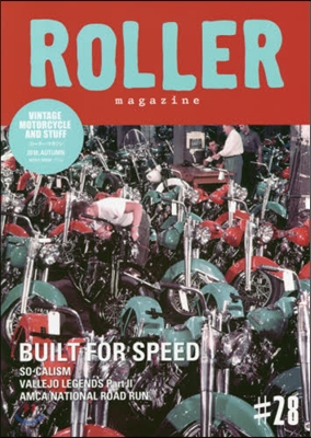 ROLLER magazine(ロ-ラ-マガジン) Vol.28