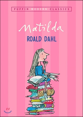 Matilda (Paperback)