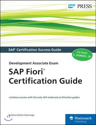 SAP Fiori Certification Guide: Development Associate Exam - 예스24