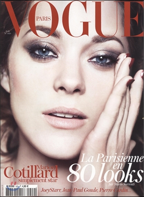 [과월호] Vogue Paris (월간) : 2012년 8월