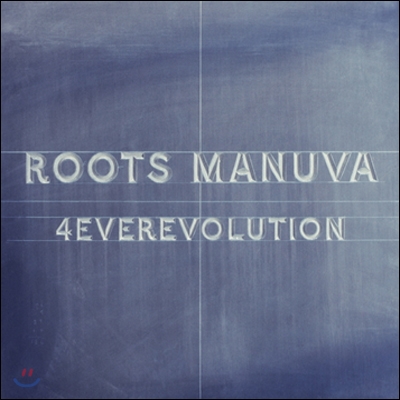 Roots Manuva - 4everlution