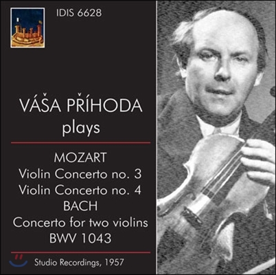 Vasa Prihoda 바샤 프르지호다가 연주하는 모차르트와 바흐