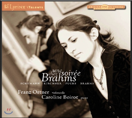 브람스와 함께하는 저녁(Une soiree chez Brahms)