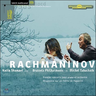 라흐마니노프: 피아노 협주곡 1번, 파가니니 주제에 의한 광시곡