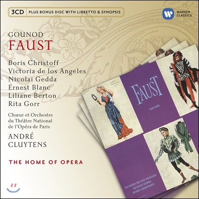 Boris Christoff 구노: 파우스트 (Gounod : Faust) 