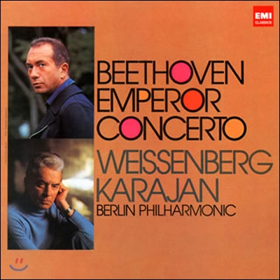 베토벤 : 피아노 협주곡 5번 '황제' (1974년 녹음) - 알렉시스 바이젠베르크, 카라얀, BPO
