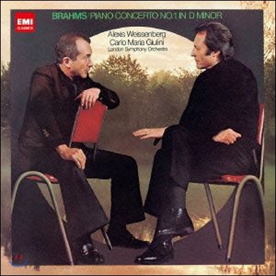 브람스 : 피아노 협주곡 1번 (1972년 녹음) - 알렉시스 바이젠베르크, 줄리니, LSO