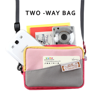 TWO-WAY bag