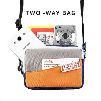 TWO-WAY bag
