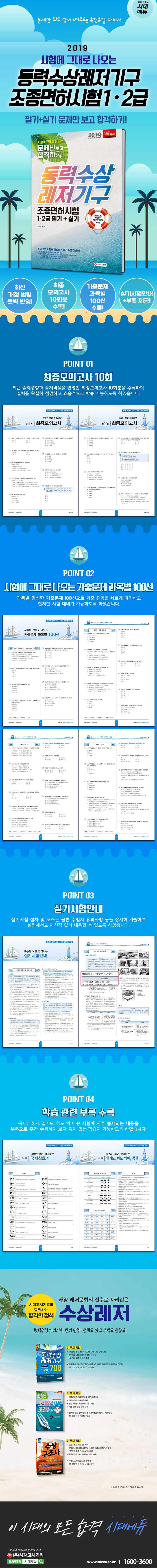 상세 이미지 1