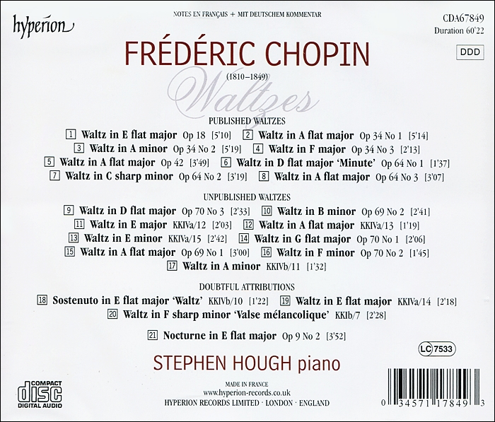 Stephen Hough 쇼팽: 왈츠 전곡, 야상곡 2번 - 스티븐 허프