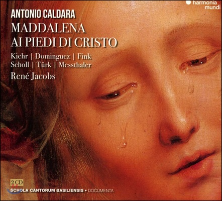 [수입] 칼다라 : 오라토리오 ‘그리스도 발 아래의 막달레나‘ (2CD)