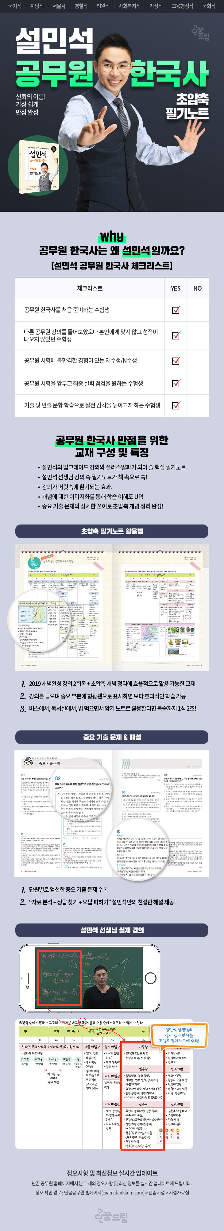 상세 이미지 1