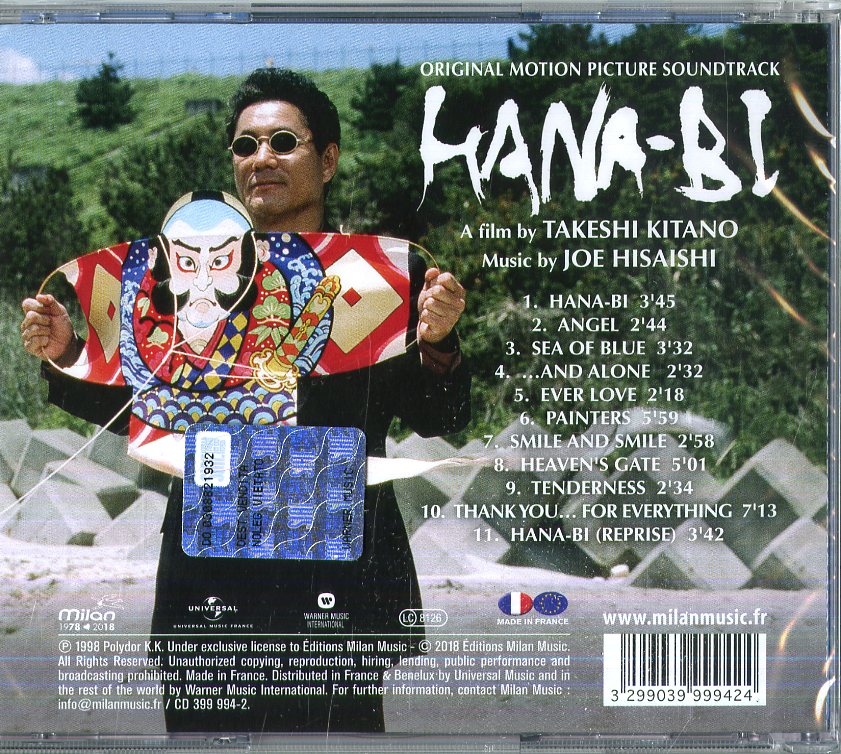 하나비 영화음악 (Hana-Bi OST BY Hisaishi Joe 조 히사이시)