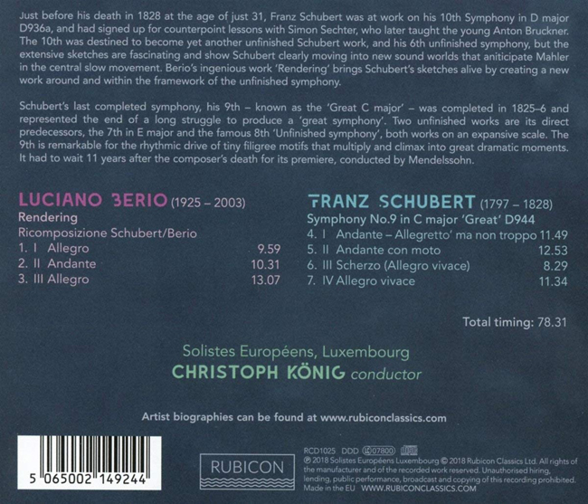 Christoph Konig 슈베르트: 교향곡 9번 D.944 '그레이트' / 베리오: 렌더링 [슈베르트 교향곡 10번 D.936A의 스케치에 기초를 둔 곡] (Schubert: Symphony No.9 in C 'Great' / Berio: 'Rendering') 크리스토프 쾨닉
