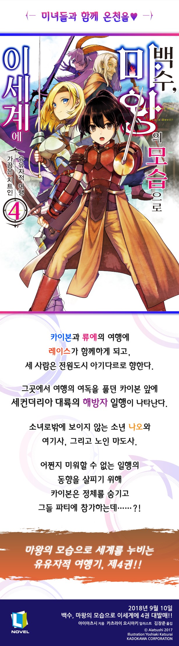 상세 이미지 1