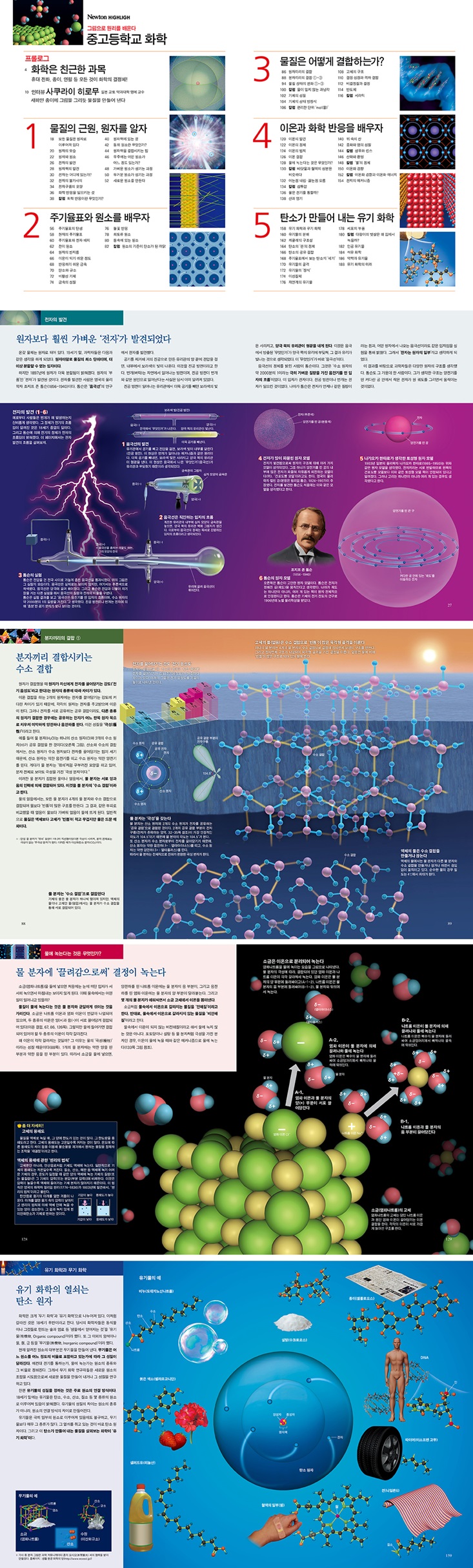 상세 이미지 1