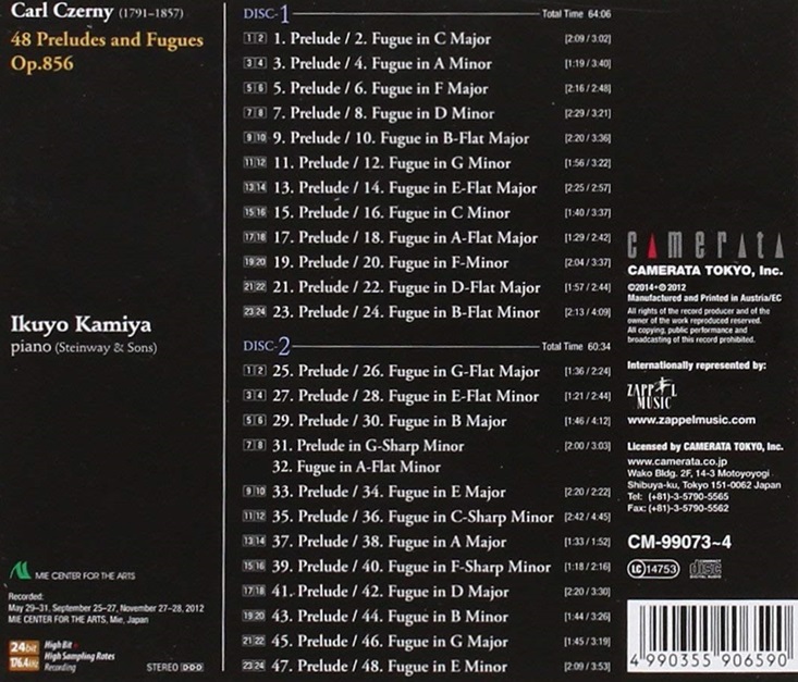 Ikuyo Kamiya 체르니: 전주곡과 푸가 (Czerny: 48 Preludes and Fugues Op.856)