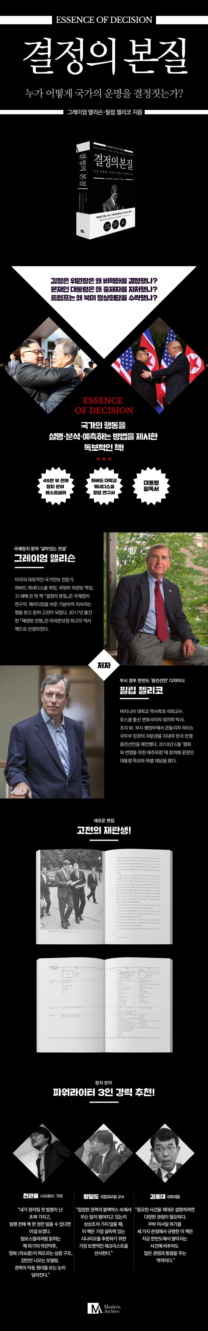 상세 이미지 1