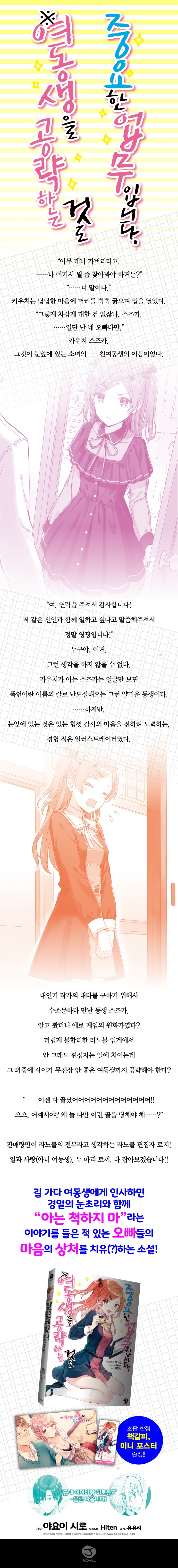 상세 이미지 1