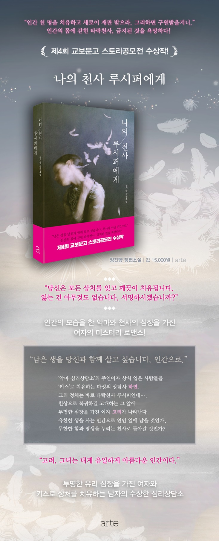 상세 이미지