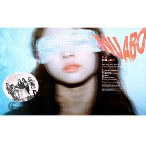 에프엑스 (f(x)) - Nu 예삐오 (Nu Abo) (1st Mini Album/케이스 고정부위 손상-가격인하)