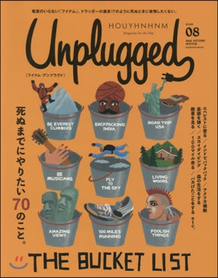 HOUYHNHNM Unplugged(フィナム.アンプラグド) ISSUE08