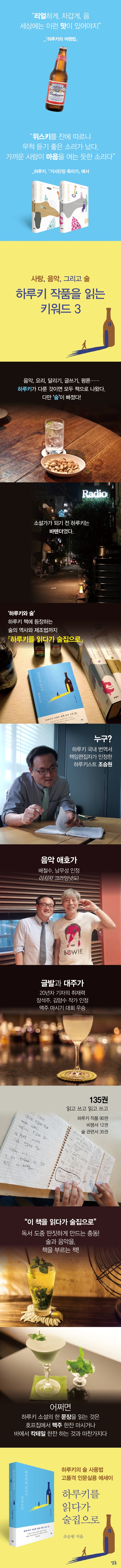 상세 이미지 1