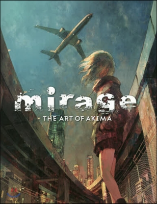 mirage